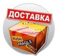 Лазерные проекторы уличные 