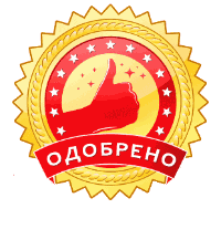 Лазерные проекторы уличные 